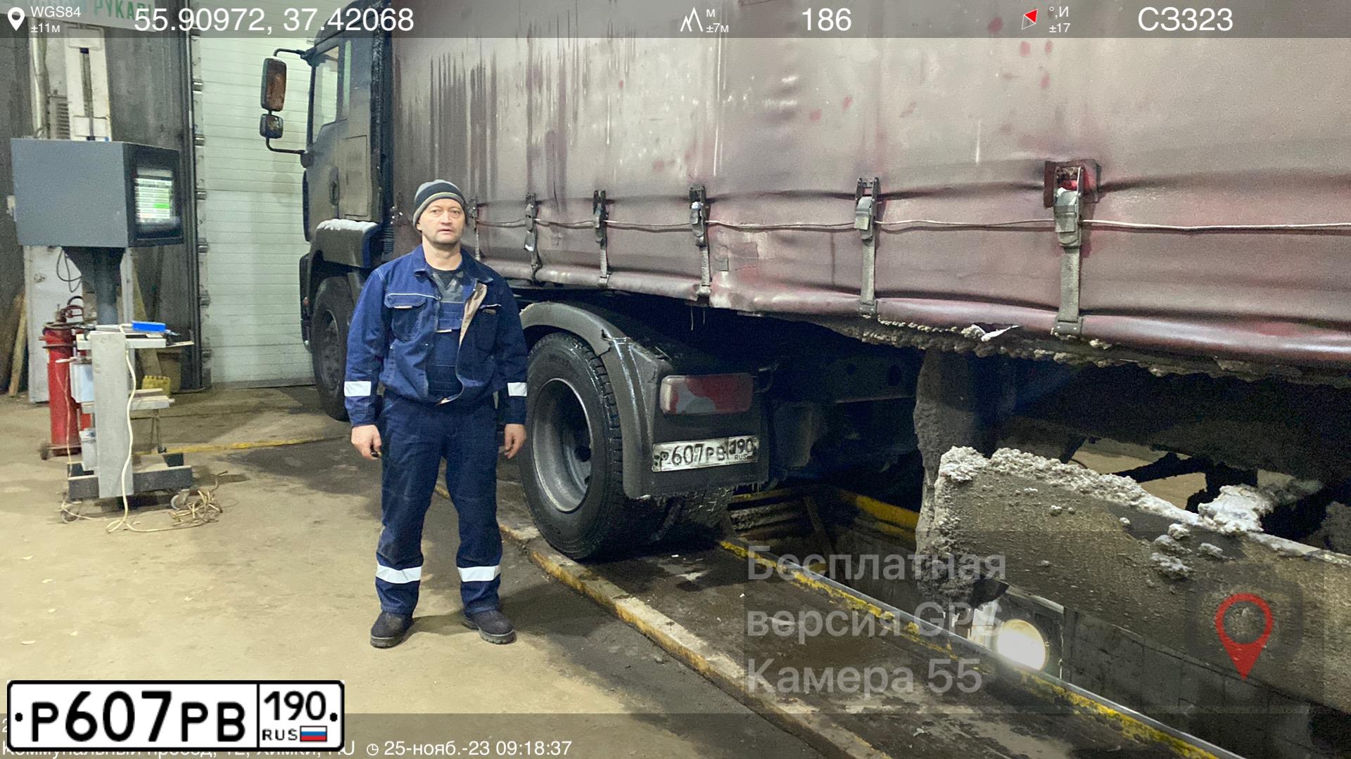 Фото автомобиля MAN TGA 19.XXX /4X2/, 2008 — госномер Р607РВ190. Цвет: Красный
