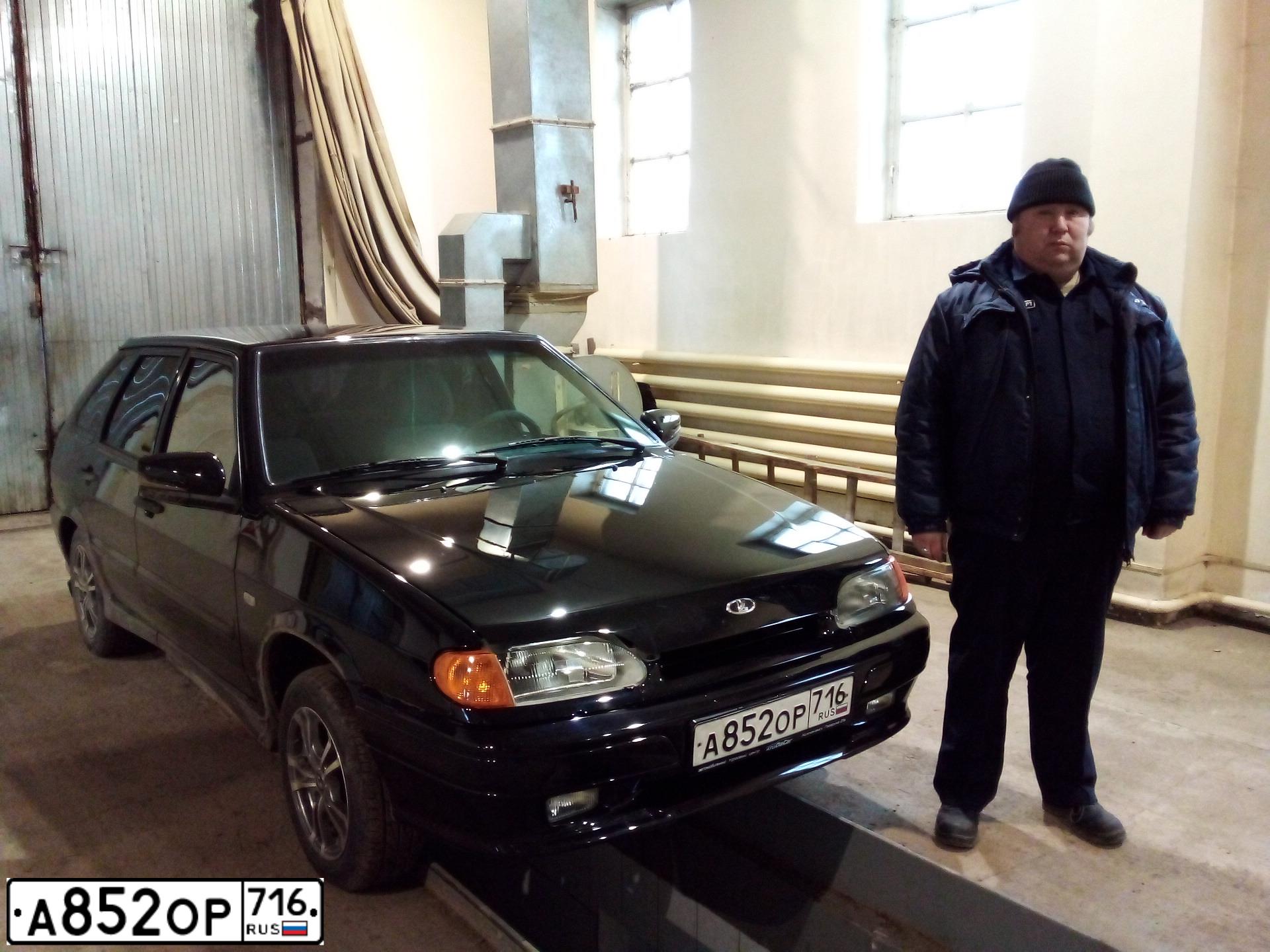 Фото автомобиля LADA 2114, 2012 — госномер Х658АХ763. Цвет: Сине-Черный