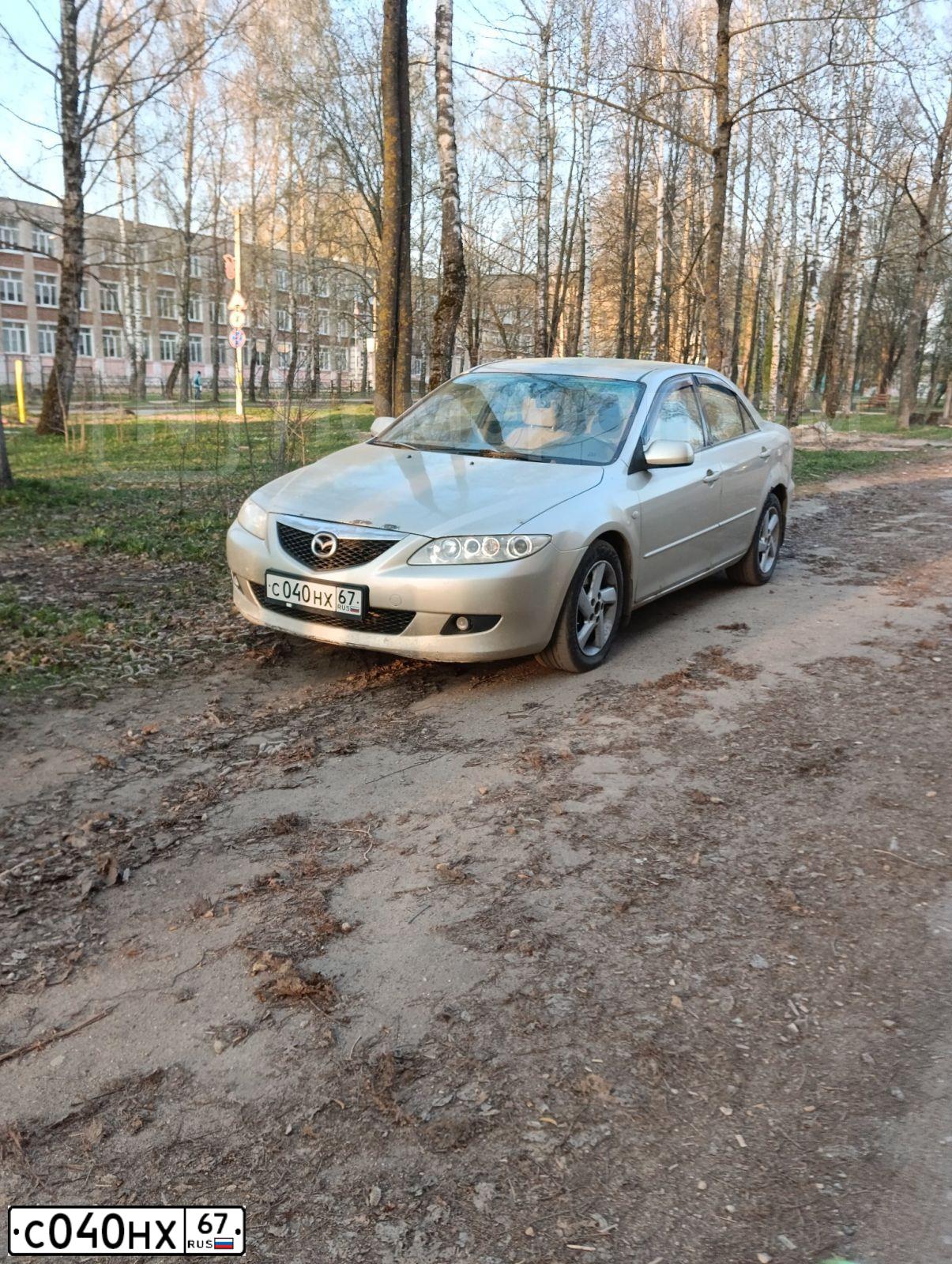 Фото автомобиля MAZDA 6, 2005 — госномер С040НХ67. Цвет: СЕРЫЙ