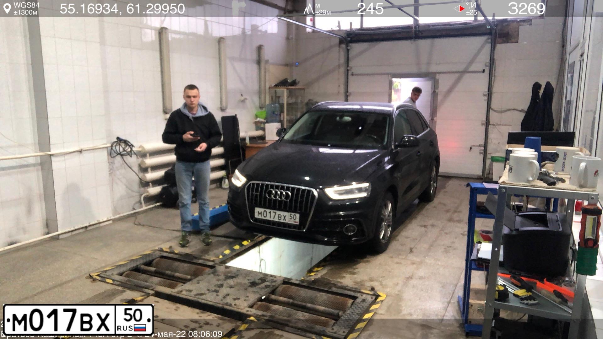 Фото автомобиля AUDI Q3, 2013 — госномер К874ВН702. Цвет: ЧЕРНЫЙ