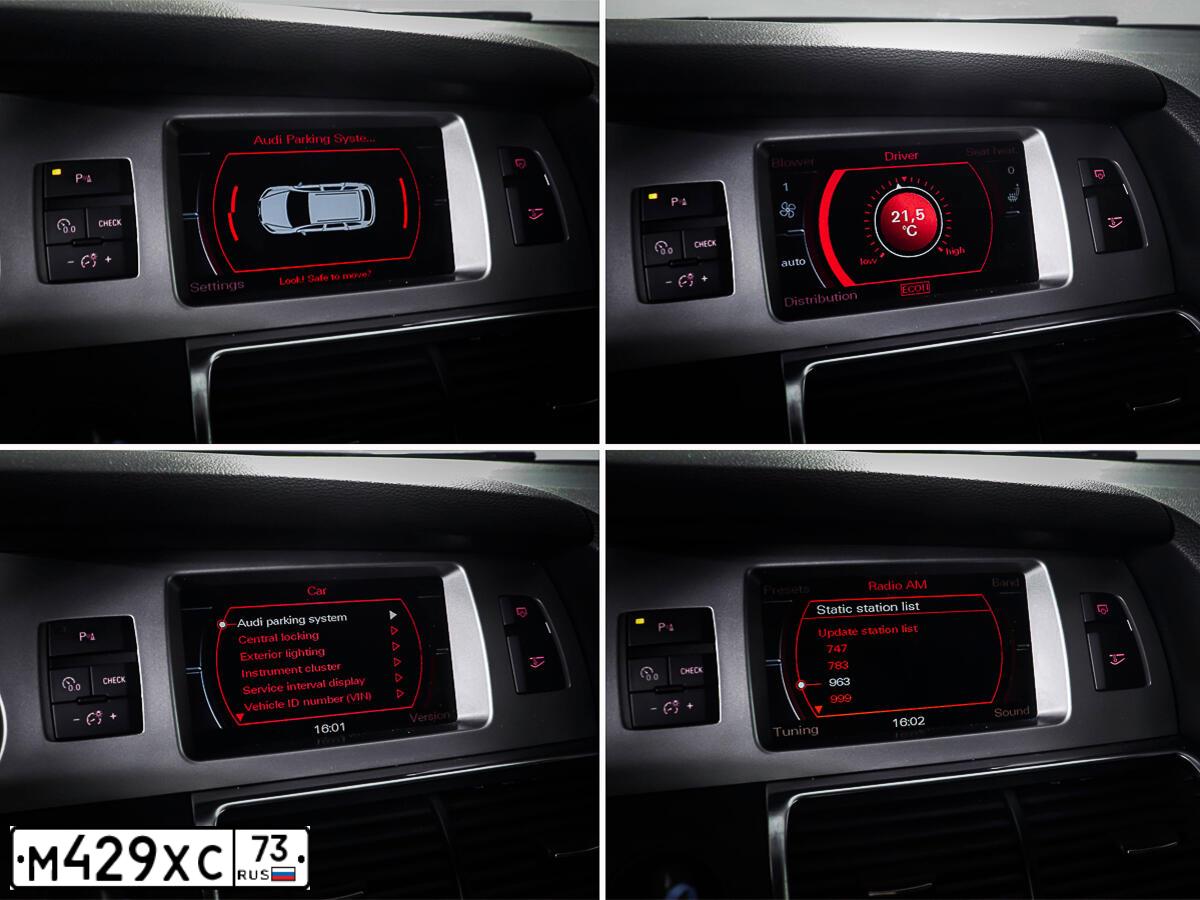 Фото автомобиля AUDI Q7, 2007 — госномер А007АУ34. Цвет: СЕРЫЙ