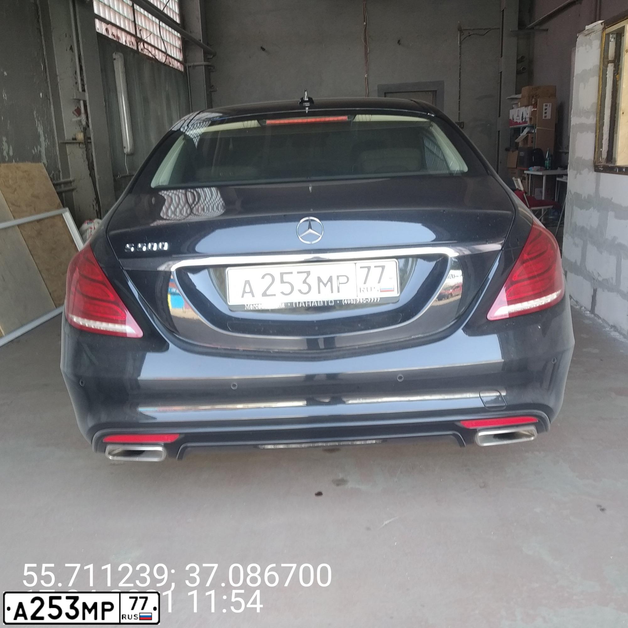 Фото автомобиля MERCEDES S-KLASSE, 2013 — госномер А253МР77. Цвет: ЧЕРНЫЙ