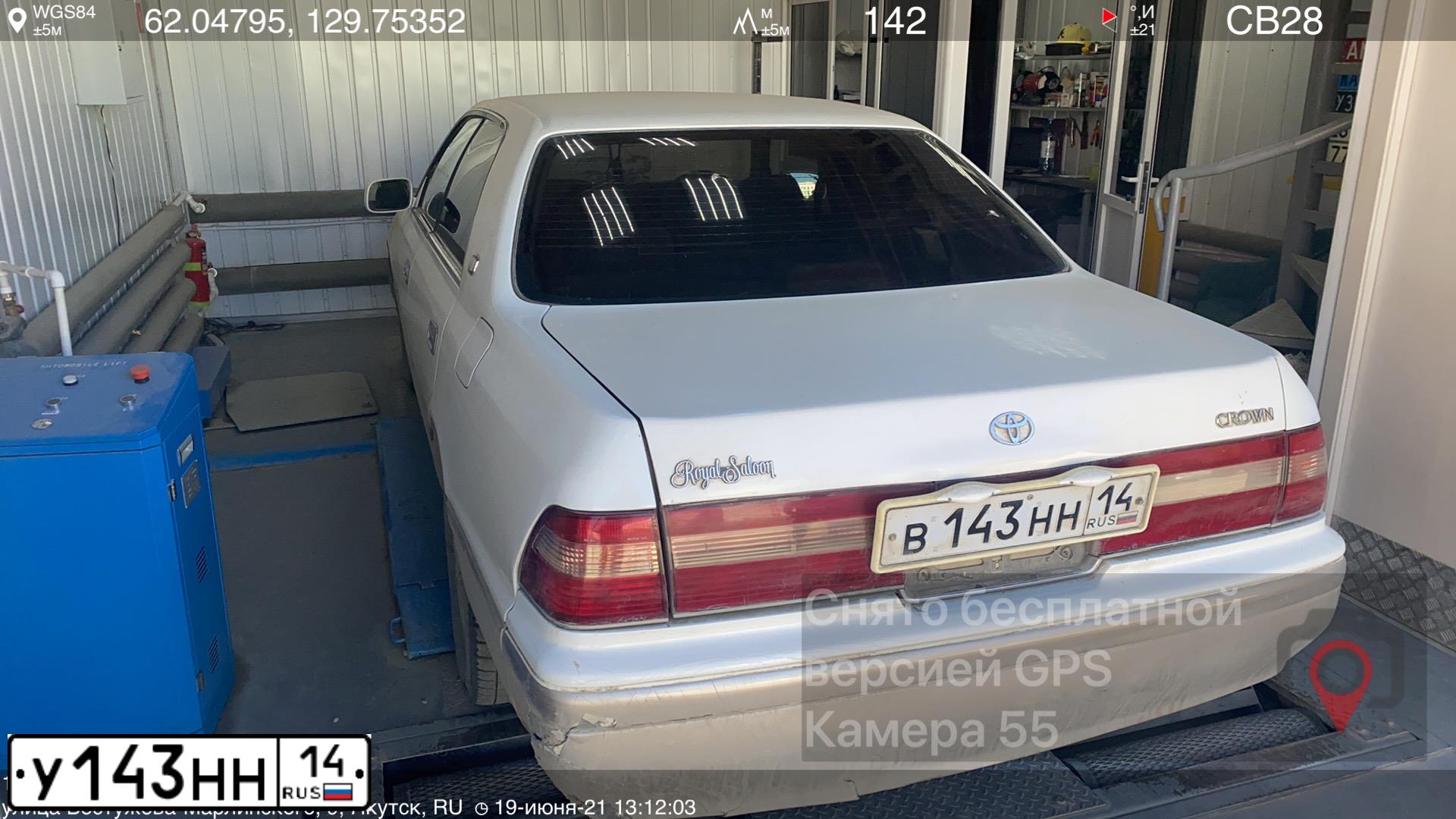 Фото автомобиля TOYOTA CROWN, 1996 — госномер М599РС28
