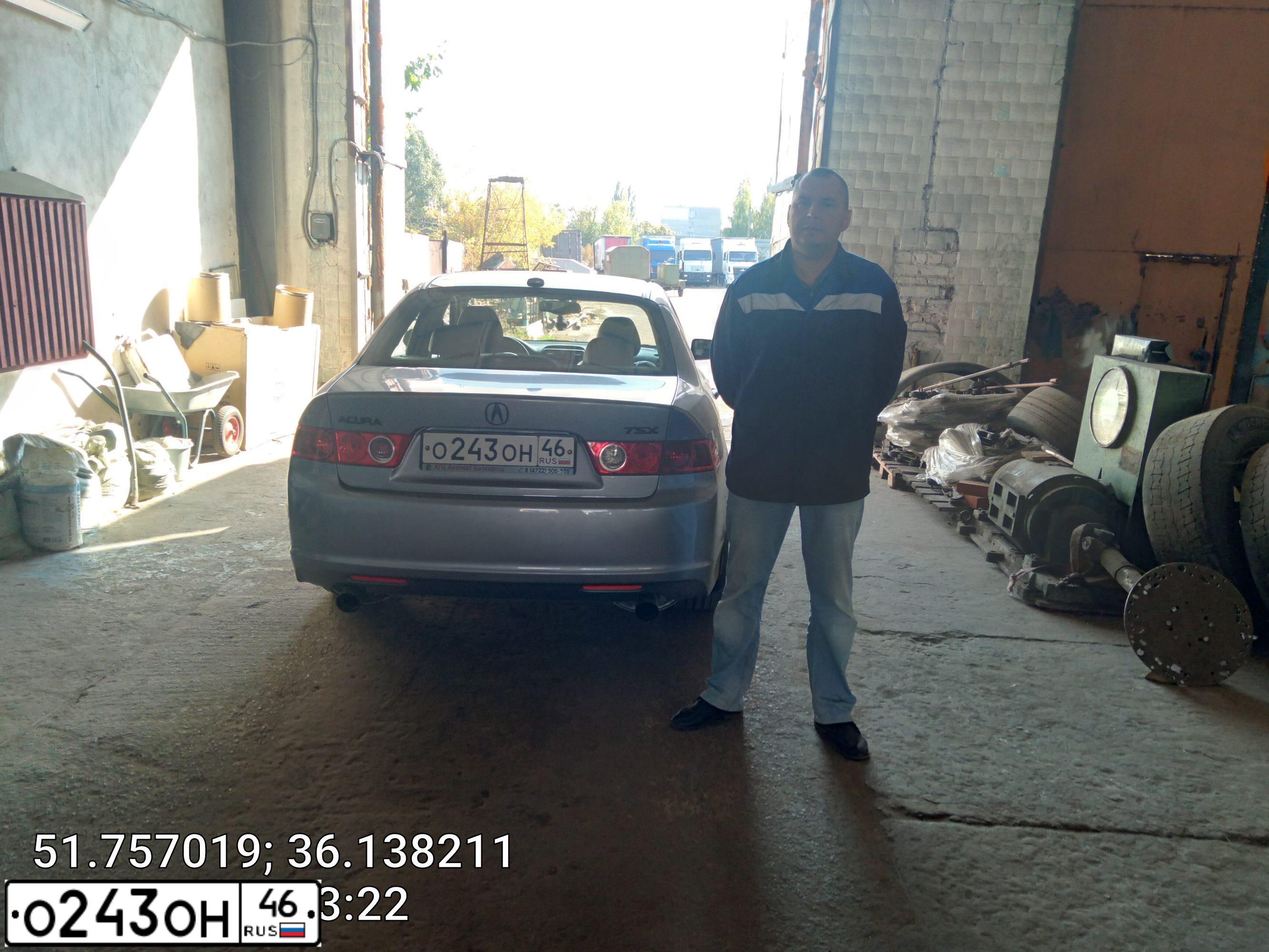Фото автомобиля ACURA TSX, 2006 — госномер Р990МЕ46. Цвет: СЕРО-СИНИЙ