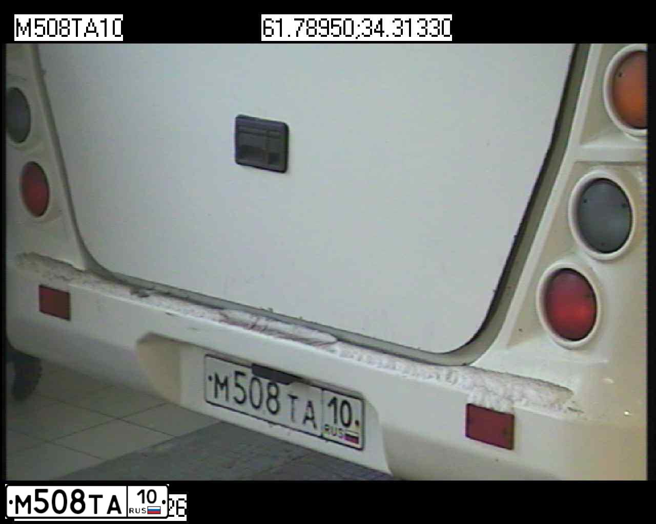 Фото автомобиля NEMAN 4202, 2019 — госномер М508ТА10. Цвет: Белый