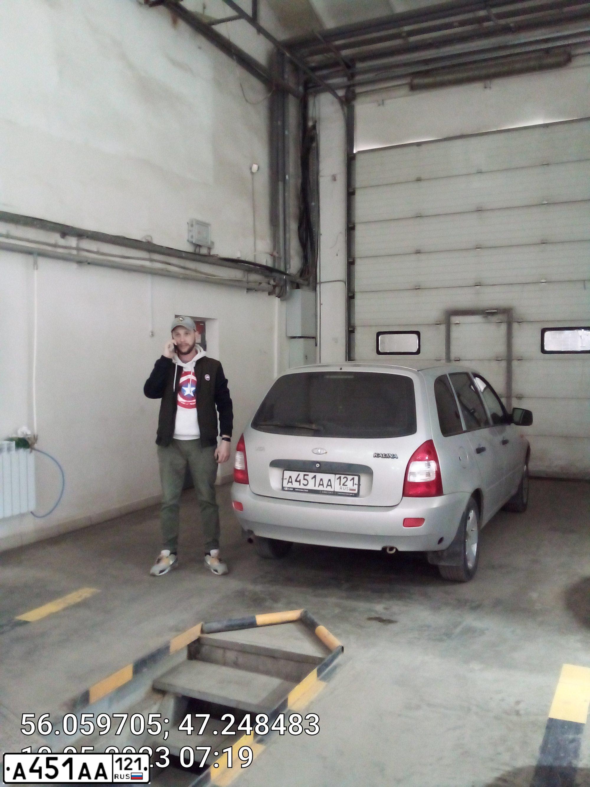 Фото автомобиля FORD FOCUS, 2008 — госномер А451АА121. Цвет: ТЕМНО-КРАСНЫЙ