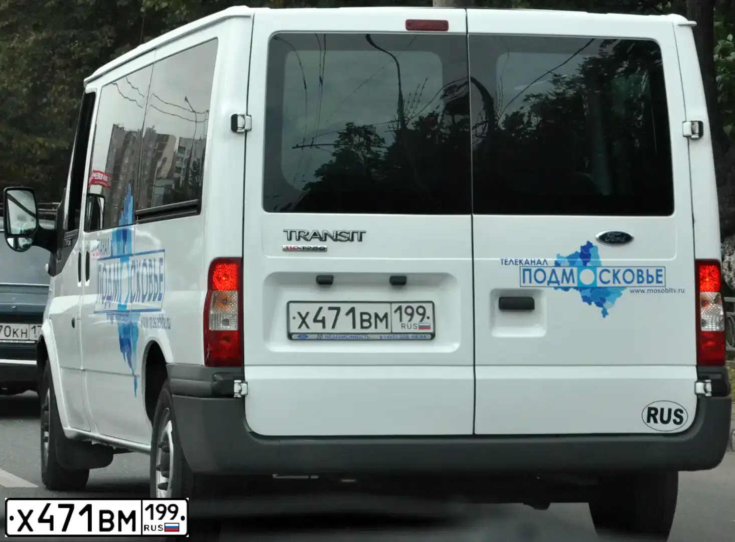Фото автомобиля FORD TRANSIT, 2008 — госномер А329ЕК50. Цвет: Белый
