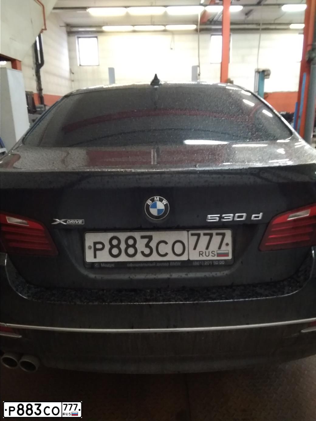 Фото автомобиля BMW SERIE 5, 2016 — госномер О648УА799. Цвет: ЧЕРНЫЙ