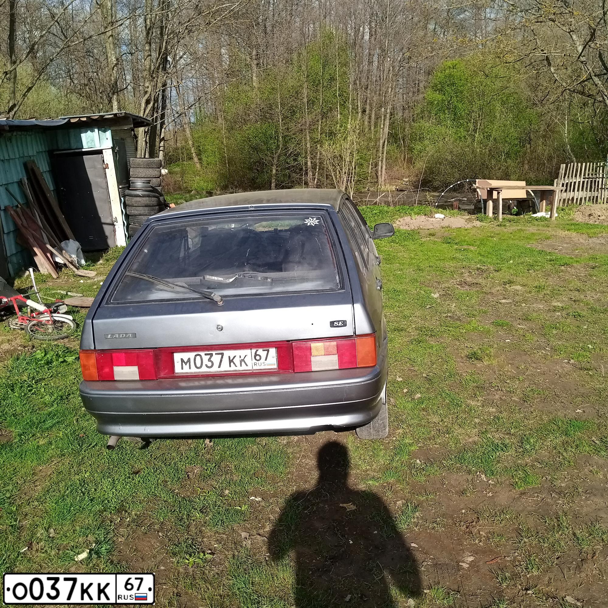 Фото автомобиля LADA 2107, 2008 — госномер А647ОВ67. Цвет: ТЕМНО-ВИШНЕВЫЙ