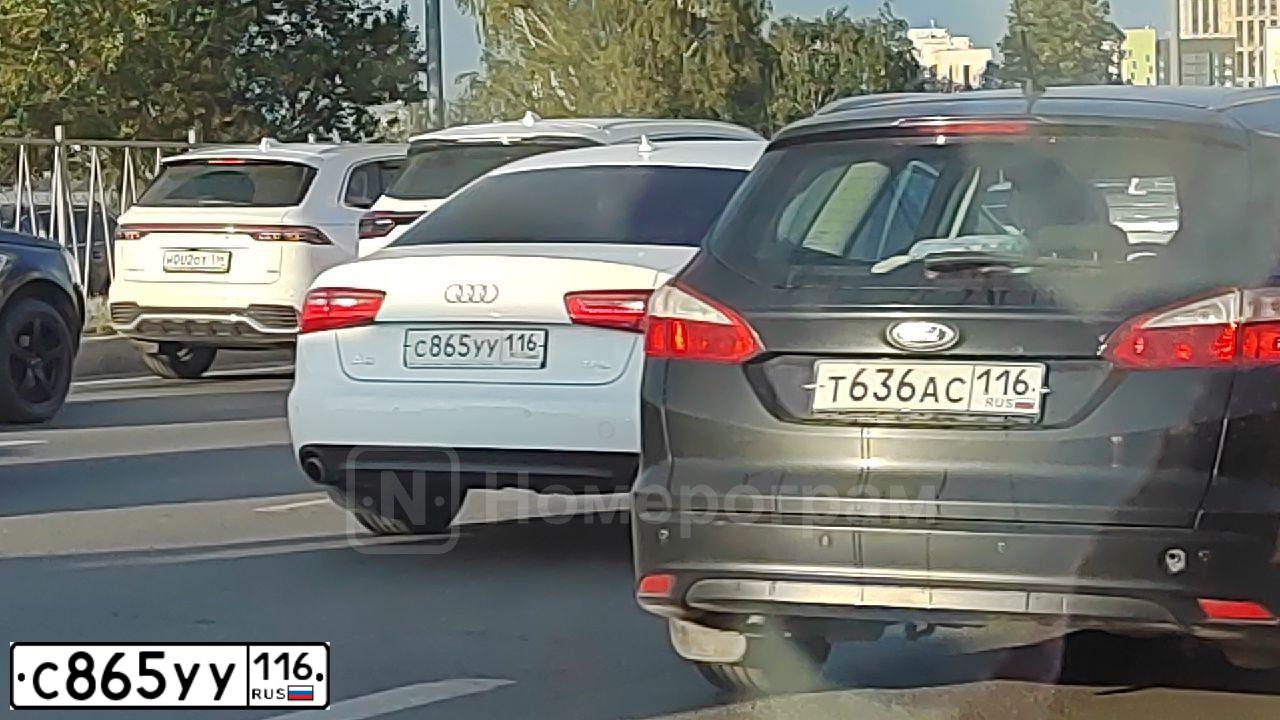 Фото автомобиля AUDI A6, 2013 — госномер Т818УУ797. Цвет: Белый