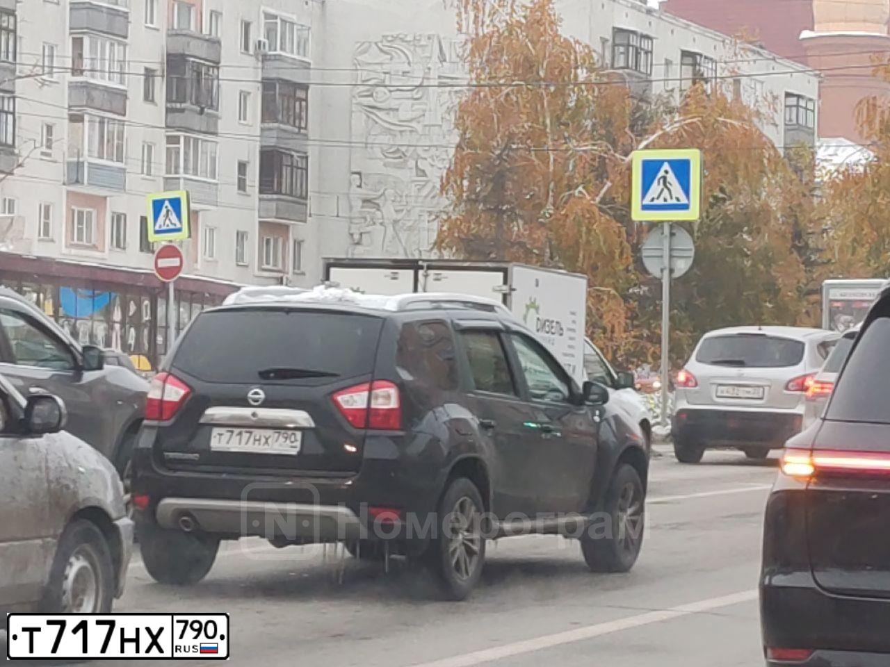 Фото автомобиля LADA 2107, 2011 — госномер А089ВК550. Цвет: СЕРЕБРИСТО-КРАСНЫЙ