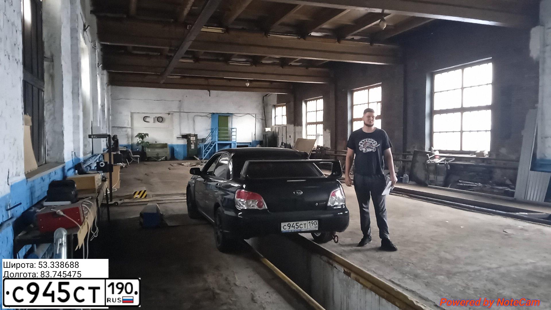 Фото автомобиля SUBARU IMPREZA, 2007 — госномер В431СА122. Цвет: ЧЕРНЫЙ
