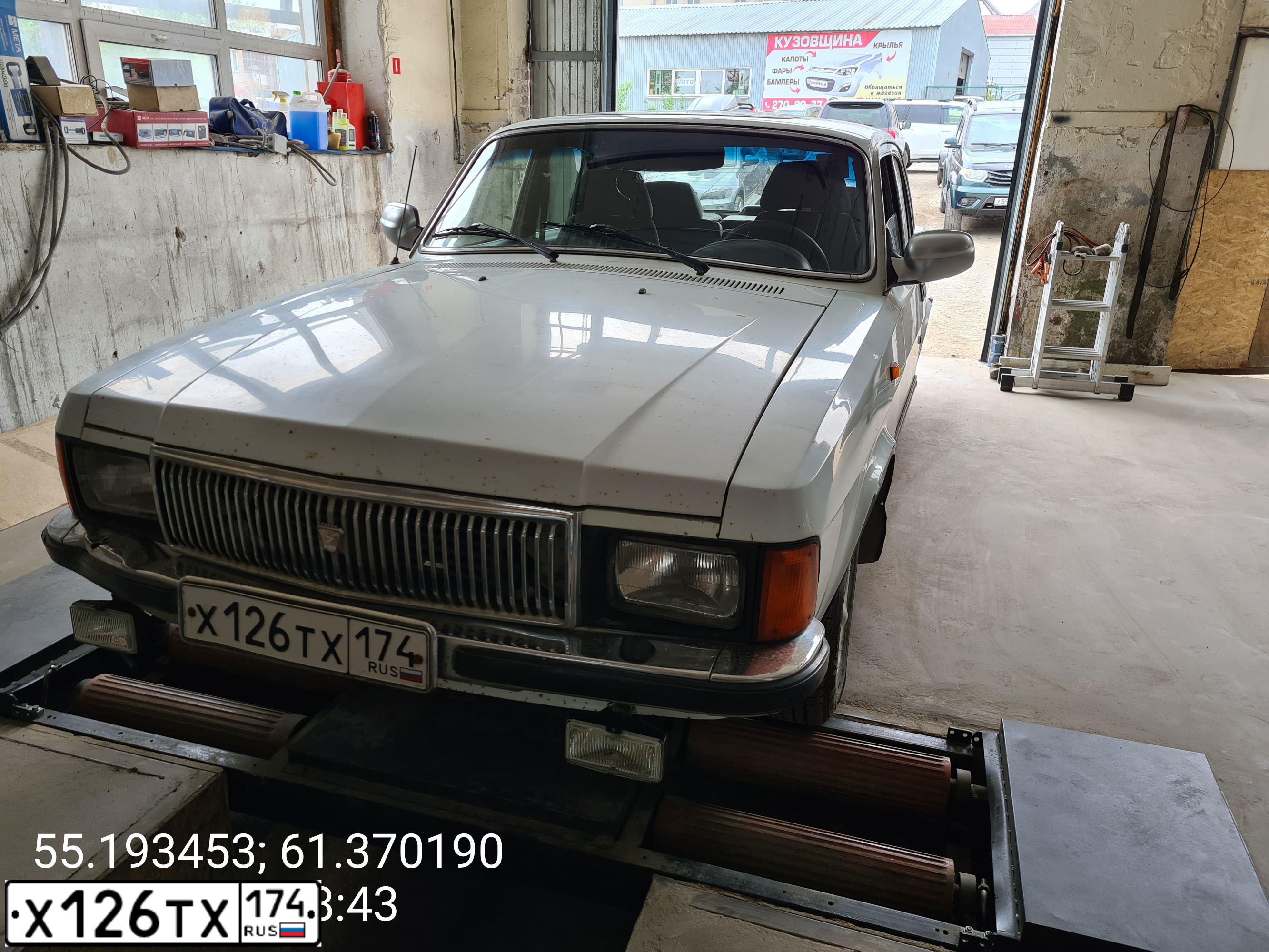 Фото автомобиля GAZ Z 3102 WOLGA, 2002 — госномер А989АА66. Цвет: Белый