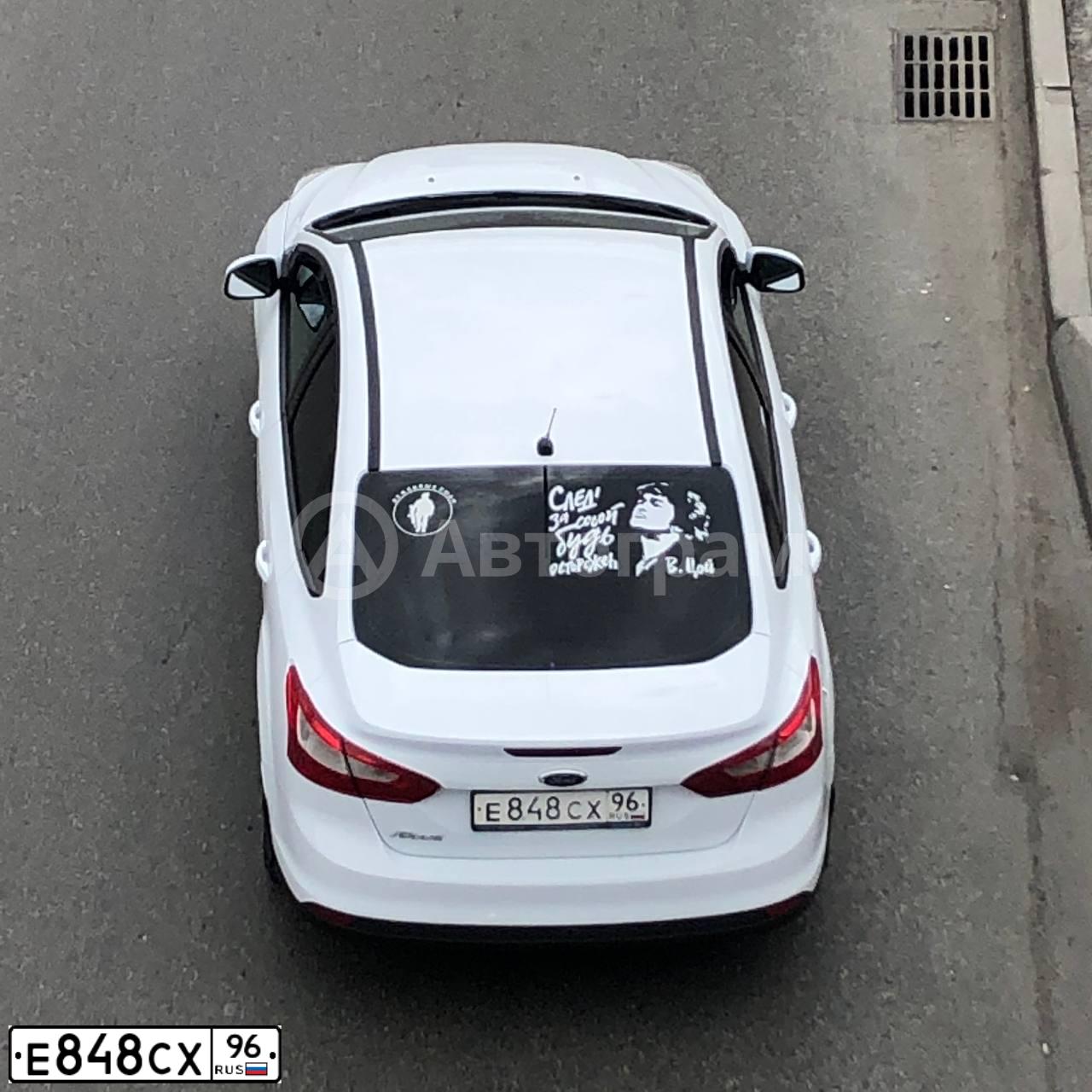 Фото автомобиля LADA 2114 SAMARA, 2006 — госномер Т848СХ96. Цвет: серебристый