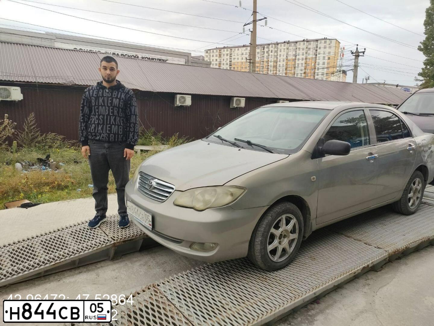 Фото автомобиля BYD F3, 2011 — госномер Н844СВ05. Цвет: СВЕТЛО-БЕЖЕВЫЙ