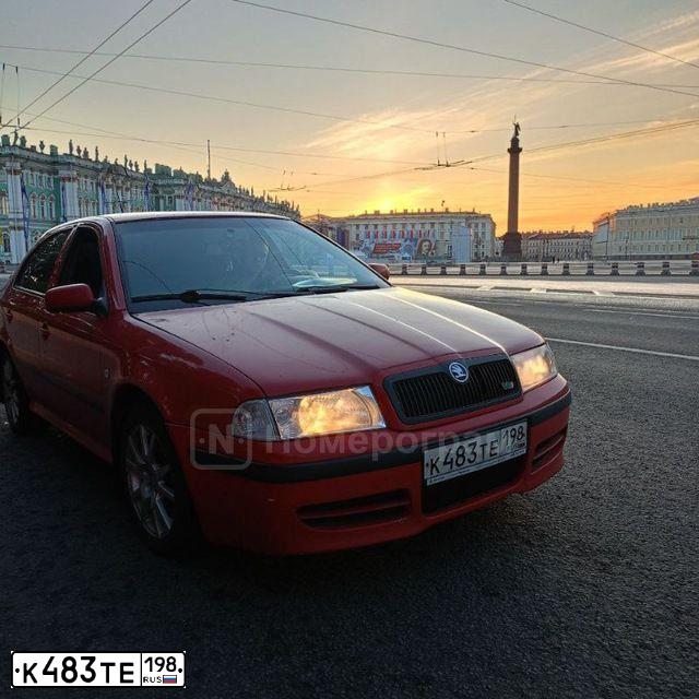 Фото автомобиля SKODA OCTAVIA, 2007 — госномер К483ТЕ198. Цвет: Красный
