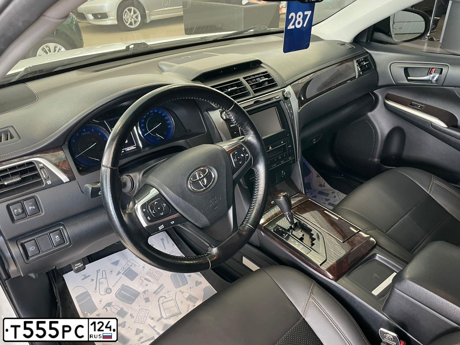 Фото автомобиля LADA 2114 SAMARA, 2013 — госномер С506МА19. Цвет: Сине-Черный
