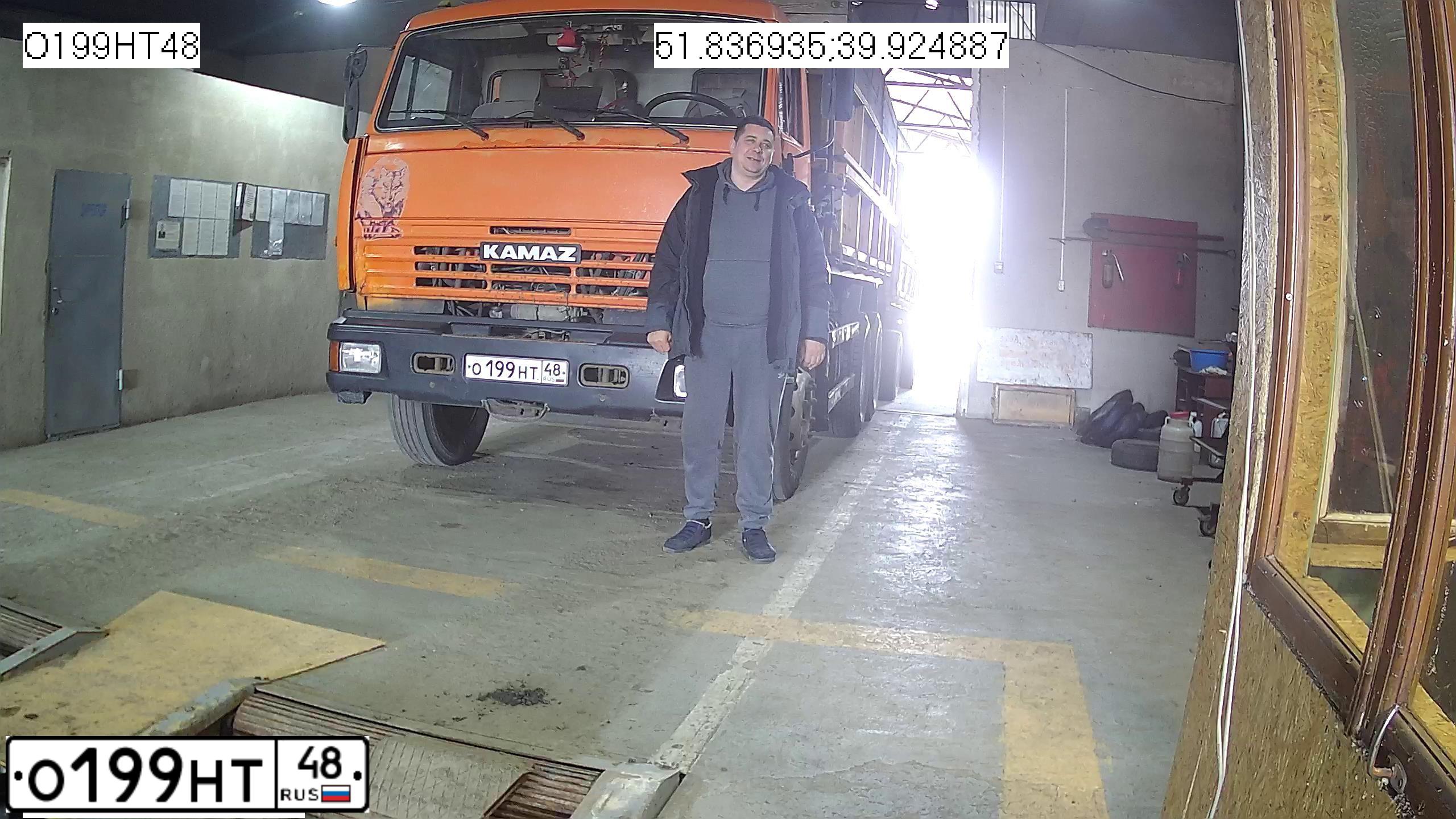 Фото автомобиля KAMAZ 53215 /6X4/, 2008 — госномер К772РЕ68. Цвет: Оранжевый