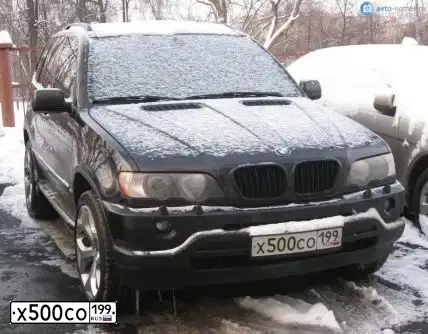 Фото автомобиля HONDA HR-V, 2003 — госномер Х500СО199. Цвет: БЕЖЕВЫЙ
