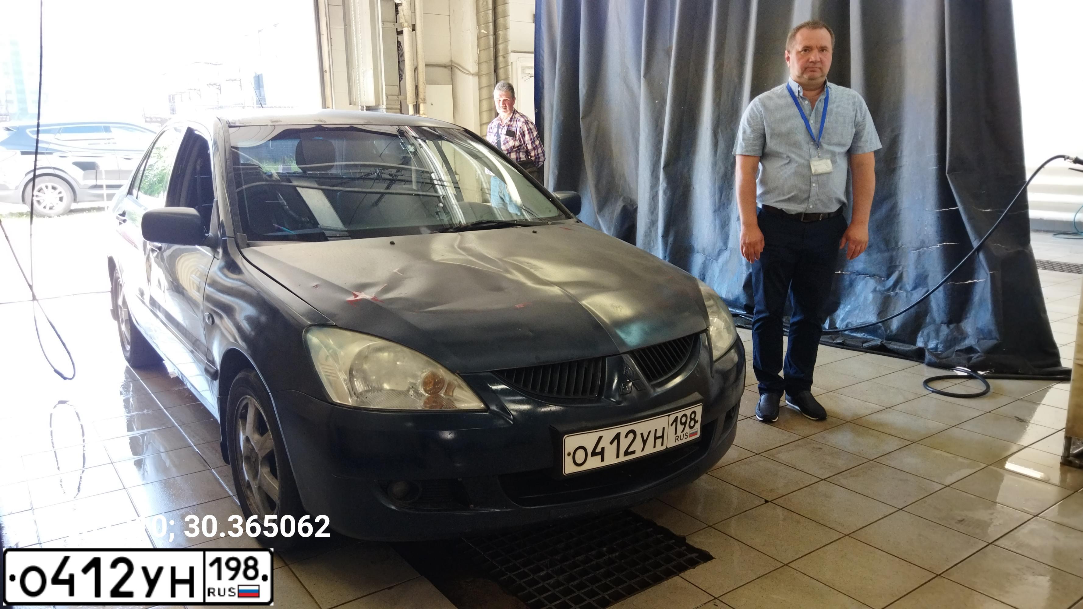 Фото автомобиля MITSUBISHI LANCER, 2003 — госномер К554РУ147. Цвет: синий