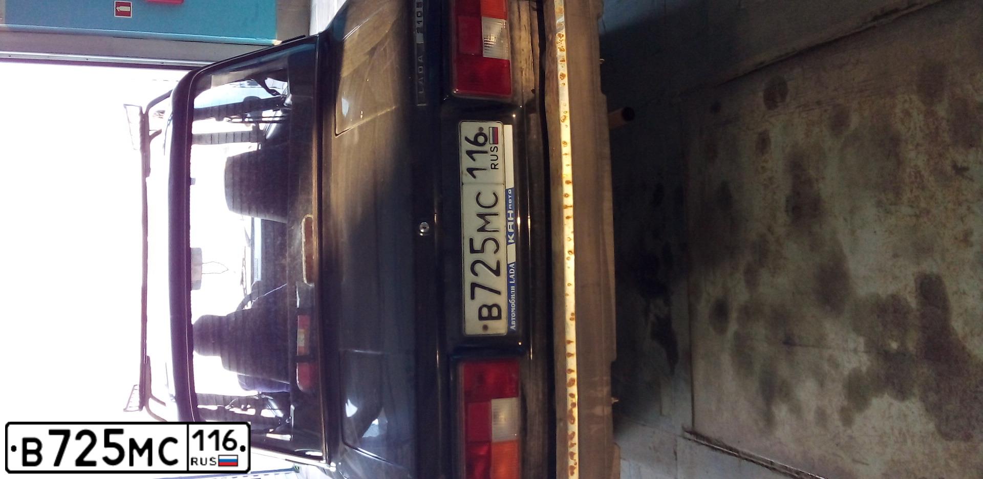 Фото автомобиля LADA 2105, 2010 — госномер В725МС116. Цвет: Сине-Черный
