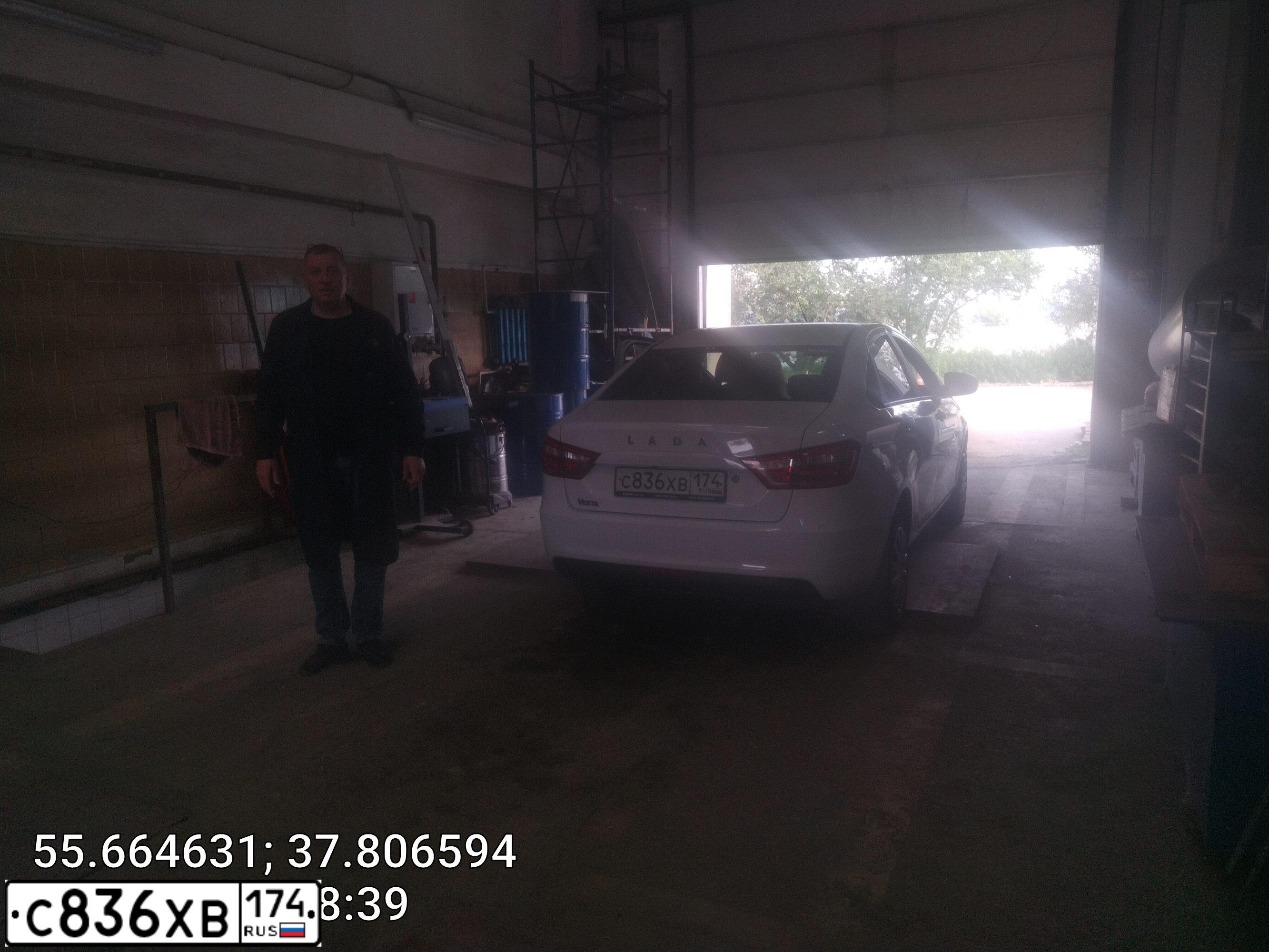 Фото автомобиля LADA VESTA, 2017 — госномер С836ХВ174. Цвет: Белый