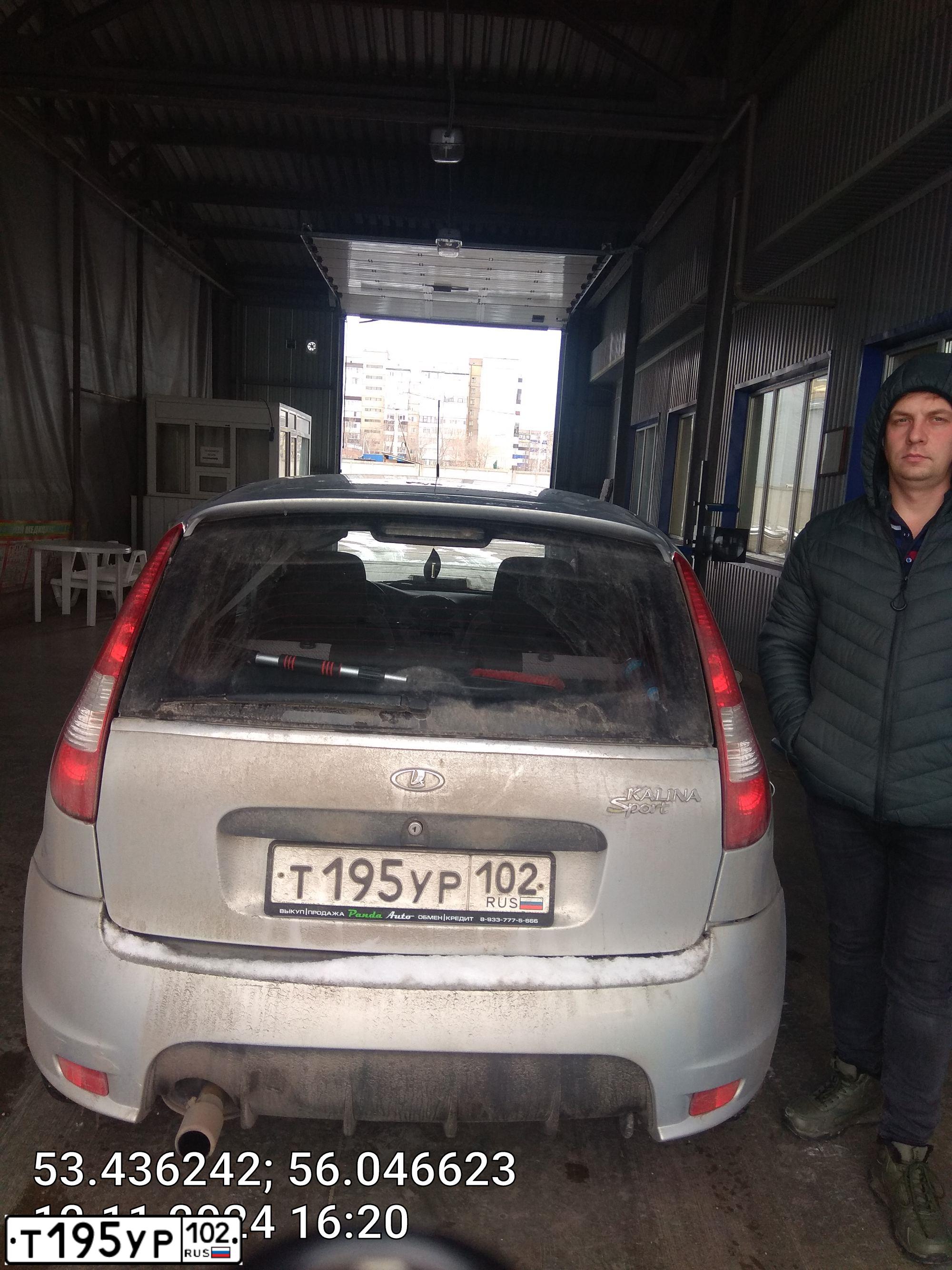 Фото автомобиля LADA 1119 KALINA, 2011 — госномер Т195УР102. Цвет: СЕРЕБРИСТЫЙ