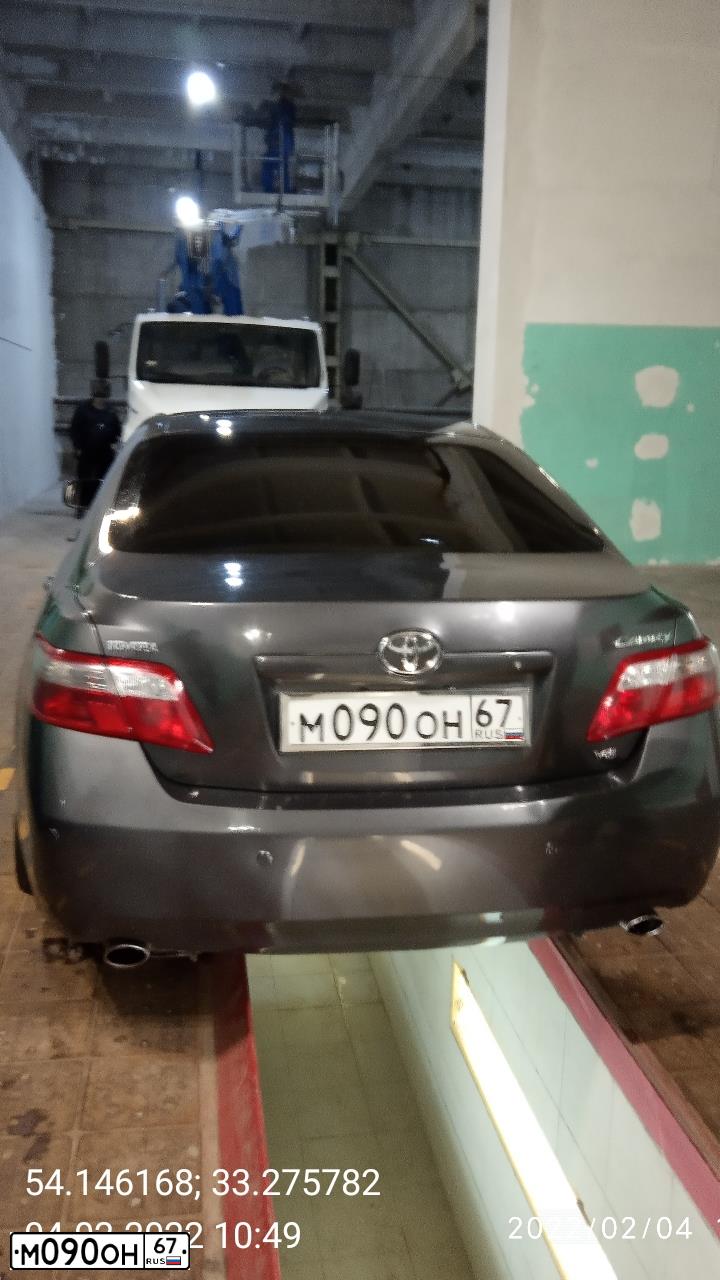 Фото автомобиля TOYOTA CAMRY, 2007 — госномер М090ОН67. Цвет: СЕРЫЙ