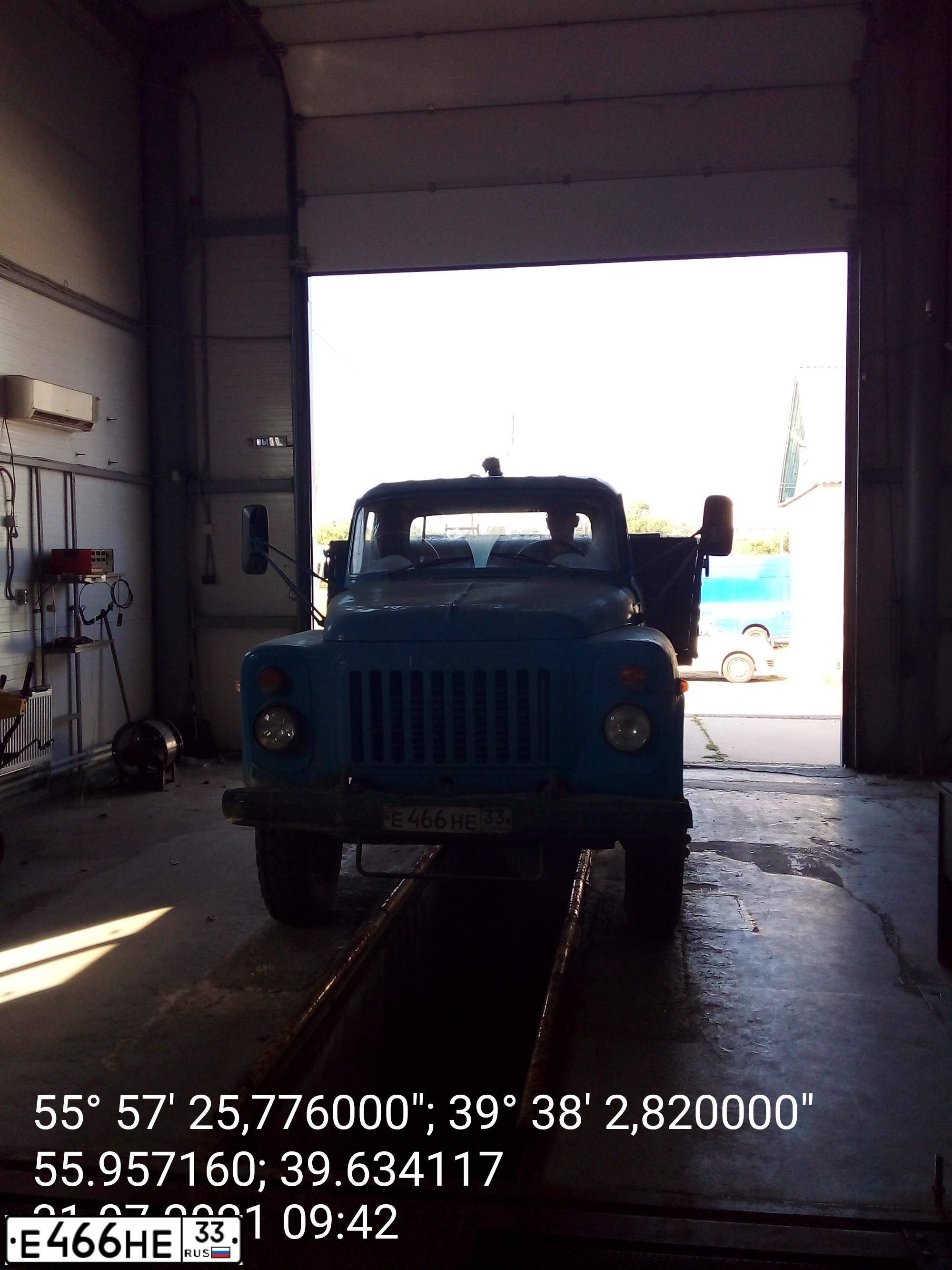 Фото автомобиля KUBAN G1, 1988 — госномер М547КР33. Цвет: СИНИЙ