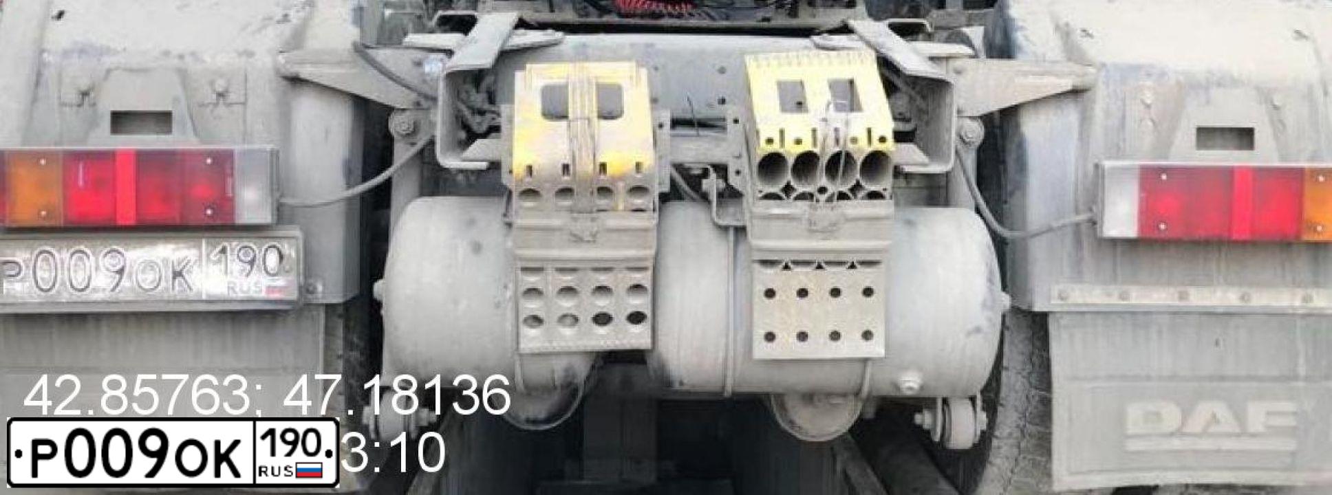Фото автомобиля DAF FT, 2000 — госномер Р494МС68. Цвет: синий