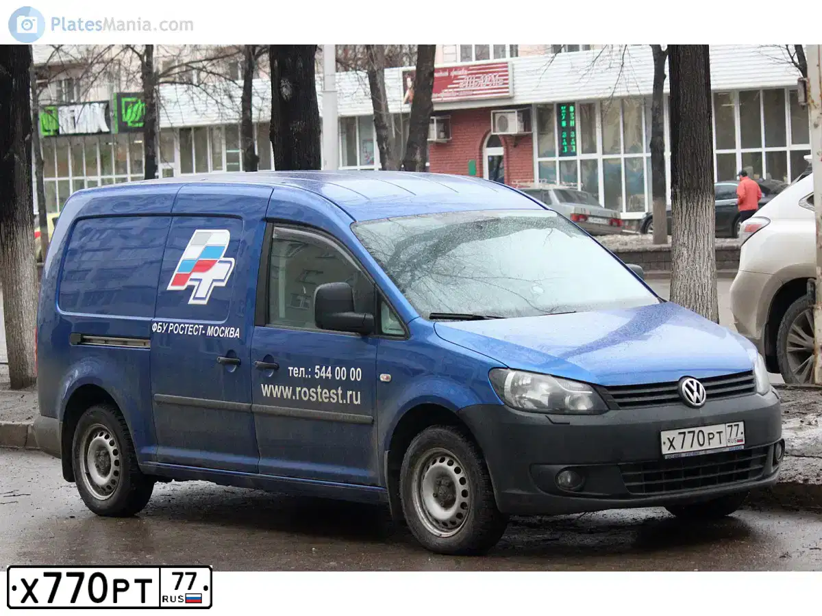 Фото автомобиля VOLKSWAGEN 2KN CADDY, 2013 — госномер С733ВН977. Цвет: синий