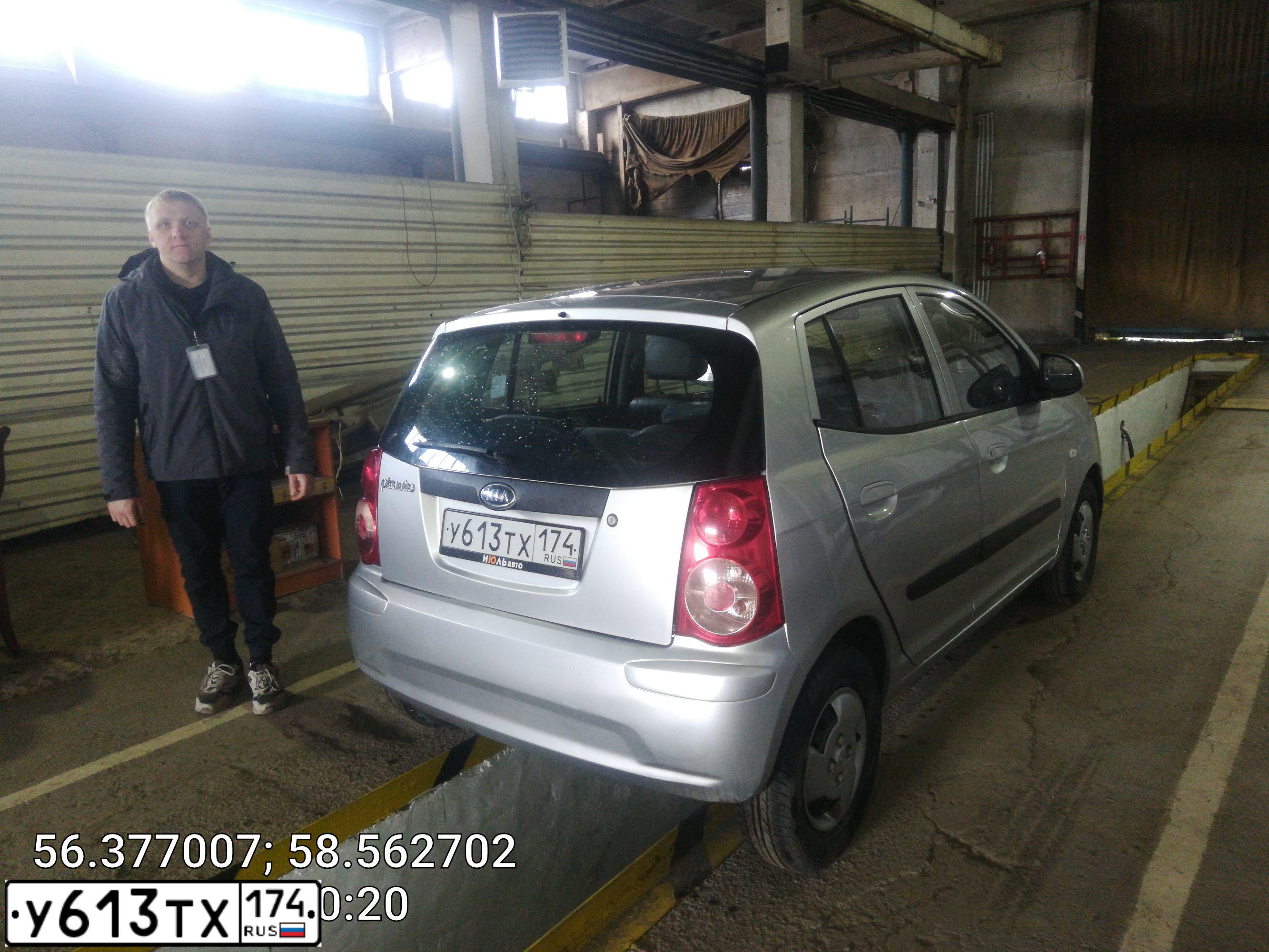 Фото автомобиля KIA PICANTO / MORNING, 2009 — госномер М911МВ174