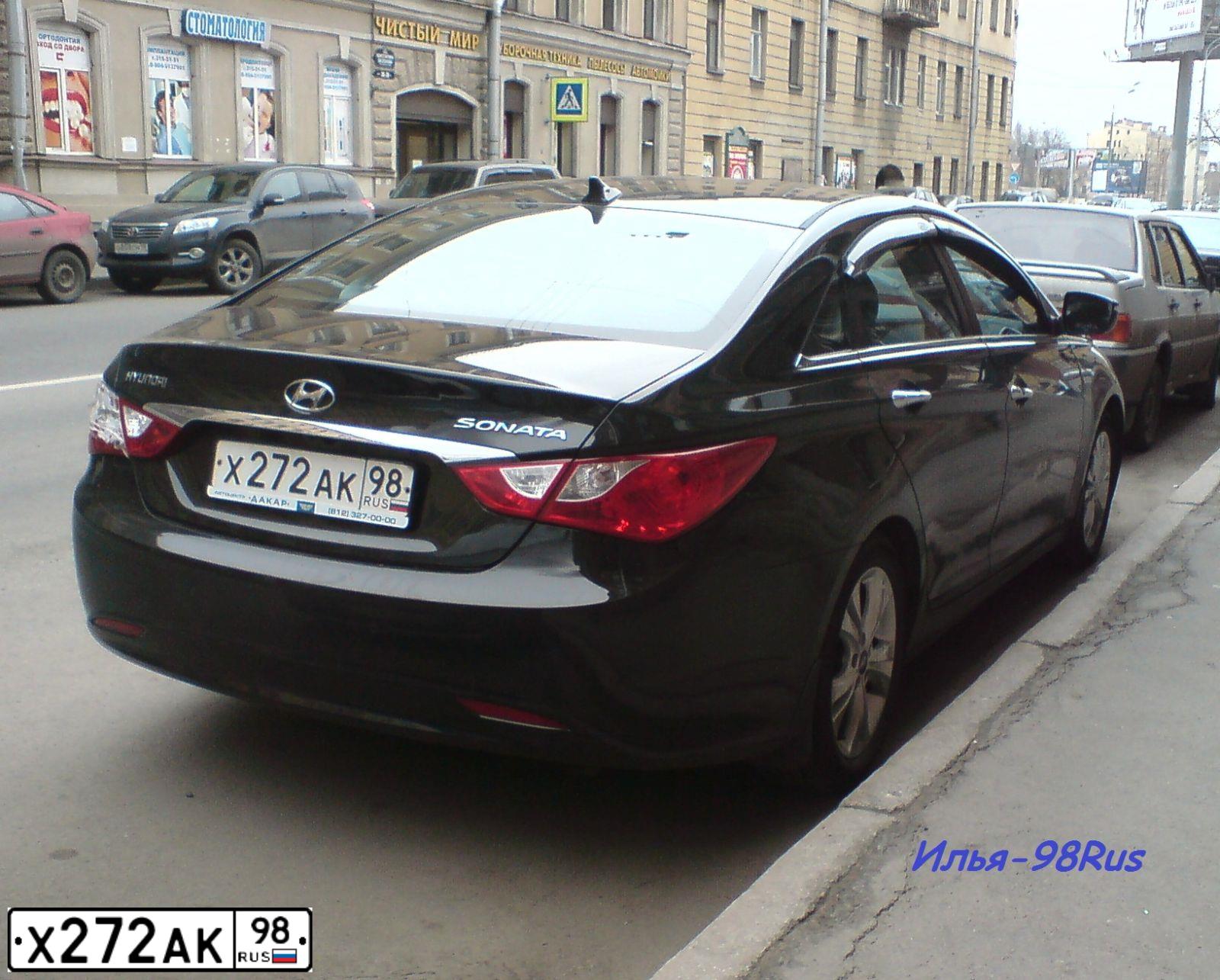 Фото автомобиля HYUNDAI SONATA, 2011 — госномер Х272АК98. Цвет: ЧЕРНЫЙ
