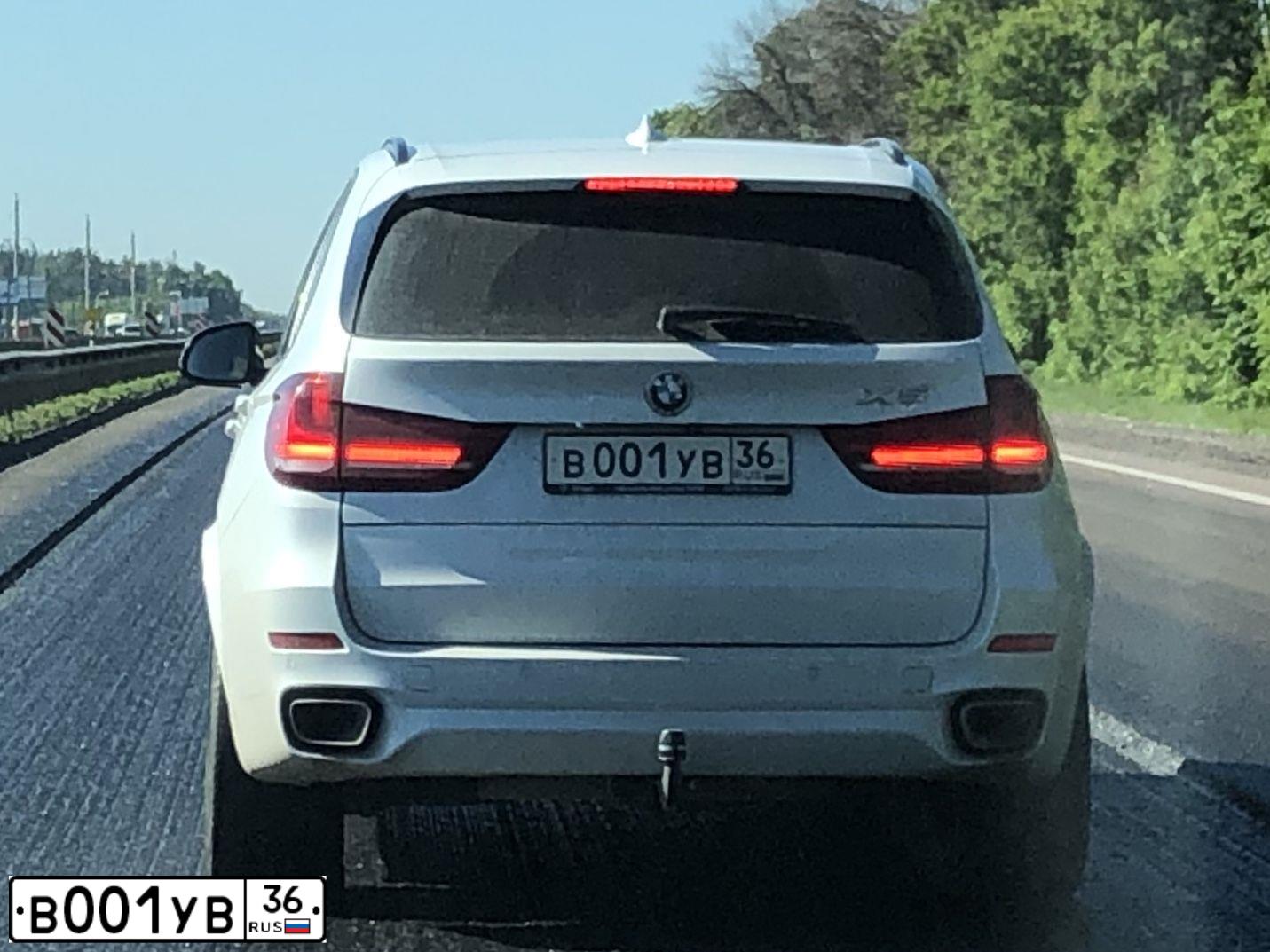 Фото автомобиля BMW X6, 2009 — госномер С977АР181