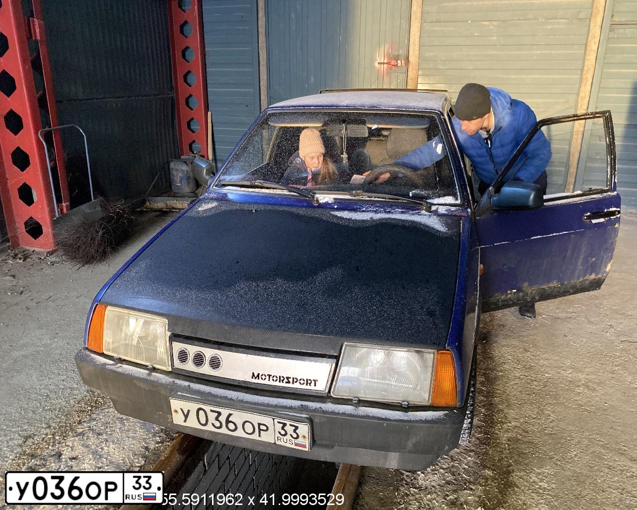 Фото автомобиля LADA 2109 SAMARA, 2002 — госномер У036ОР33. Цвет: СЕРЕБРИСТО-СИНИЙ