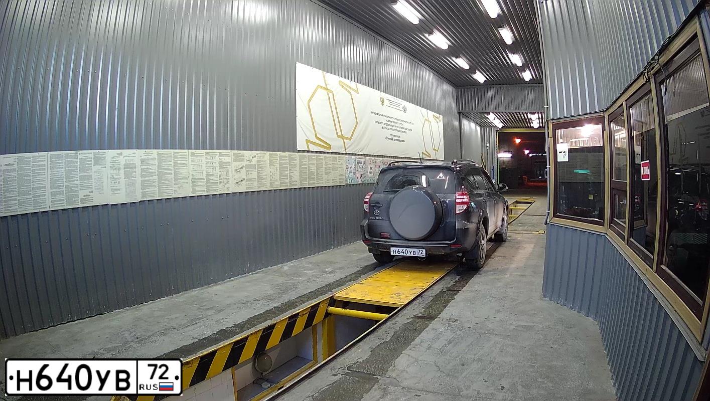 Фото автомобиля TOYOTA RAV4, 2011 — госномер Н640УВ72. Цвет: ТЕМНО-СЕРЫЙ