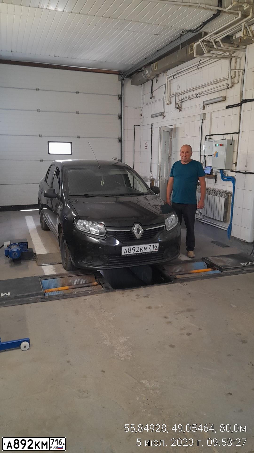 Фото автомобиля RENAULT LOGAN, 2014 — госномер А892КМ716. Цвет: ЧЕРНЫЙ