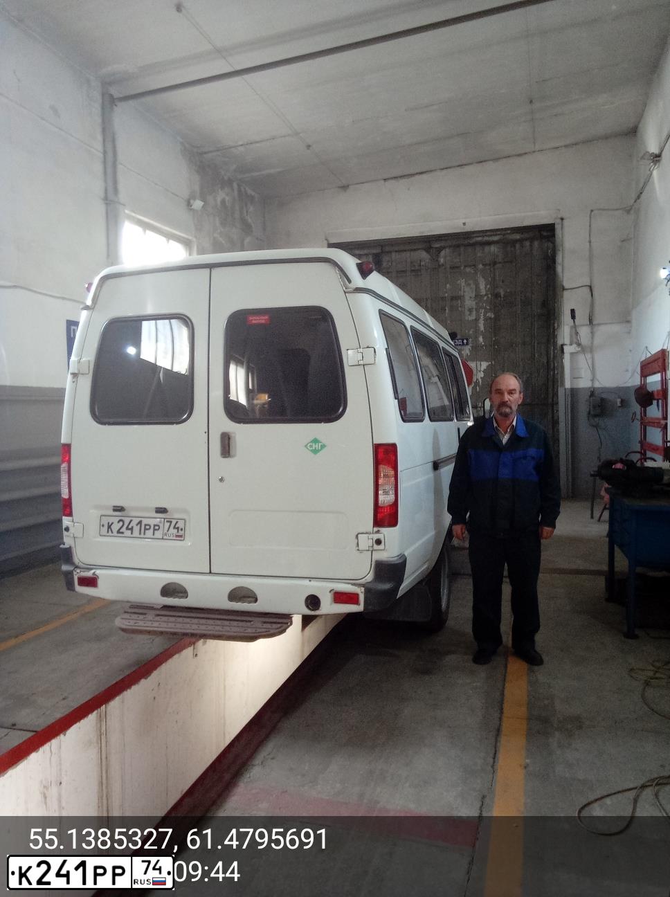 Фото автомобиля GAZ 3221 EL, 2015 — госномер К241РР74. Цвет: БЕЛЫЙ