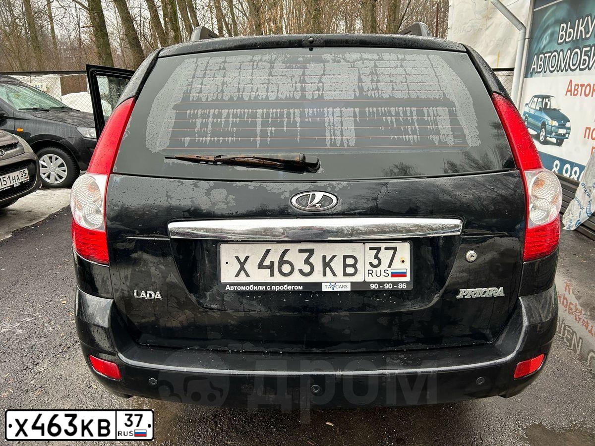 Фото автомобиля LADA 2171 PRIORA, 2010 — госномер Н447ЕН44. Цвет: ЧЕРНЫЙ