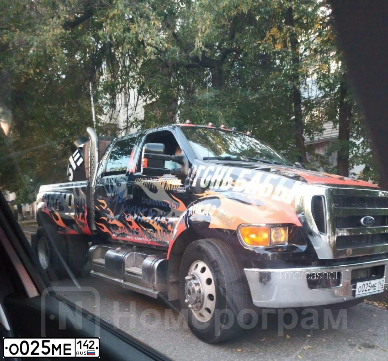 Фото автомобиля FORD F-SERIE, 2012 — госномер О025МЕ142. Цвет: ЧЕРНЫЙ