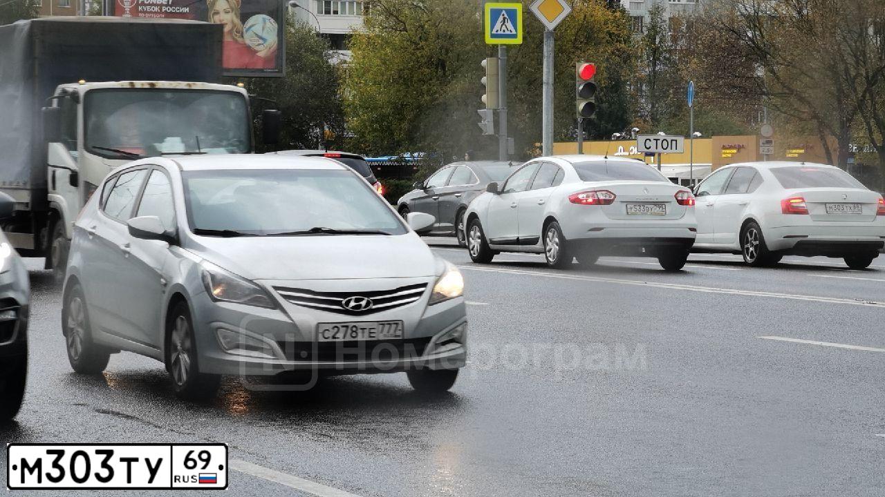Фото автомобиля LADA 2114 SAMARA, 2012 — госномер М303ТУ69. Цвет: ТЕМНО-ВИШНЕВЫЙ