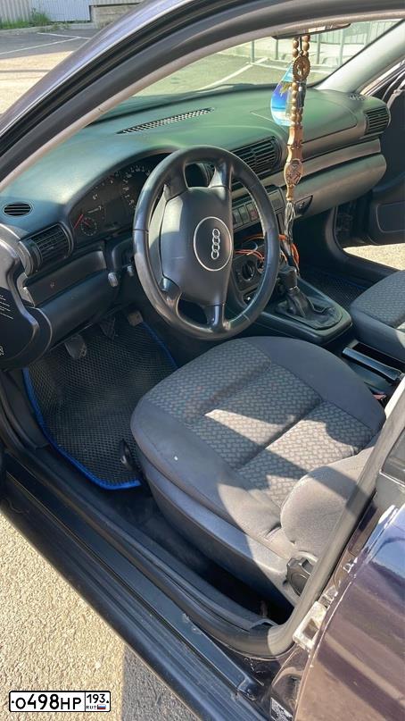 Фото автомобиля AUDI A4, 1995 — госномер В053УС193. Цвет: ТЕМНО СИНИЙ