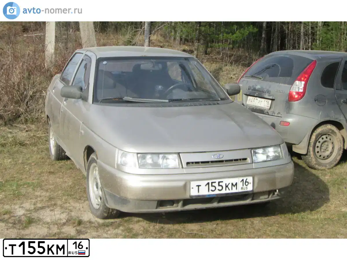 Фото автомобиля LADA 2110, 2001 — госномер О110ОН159