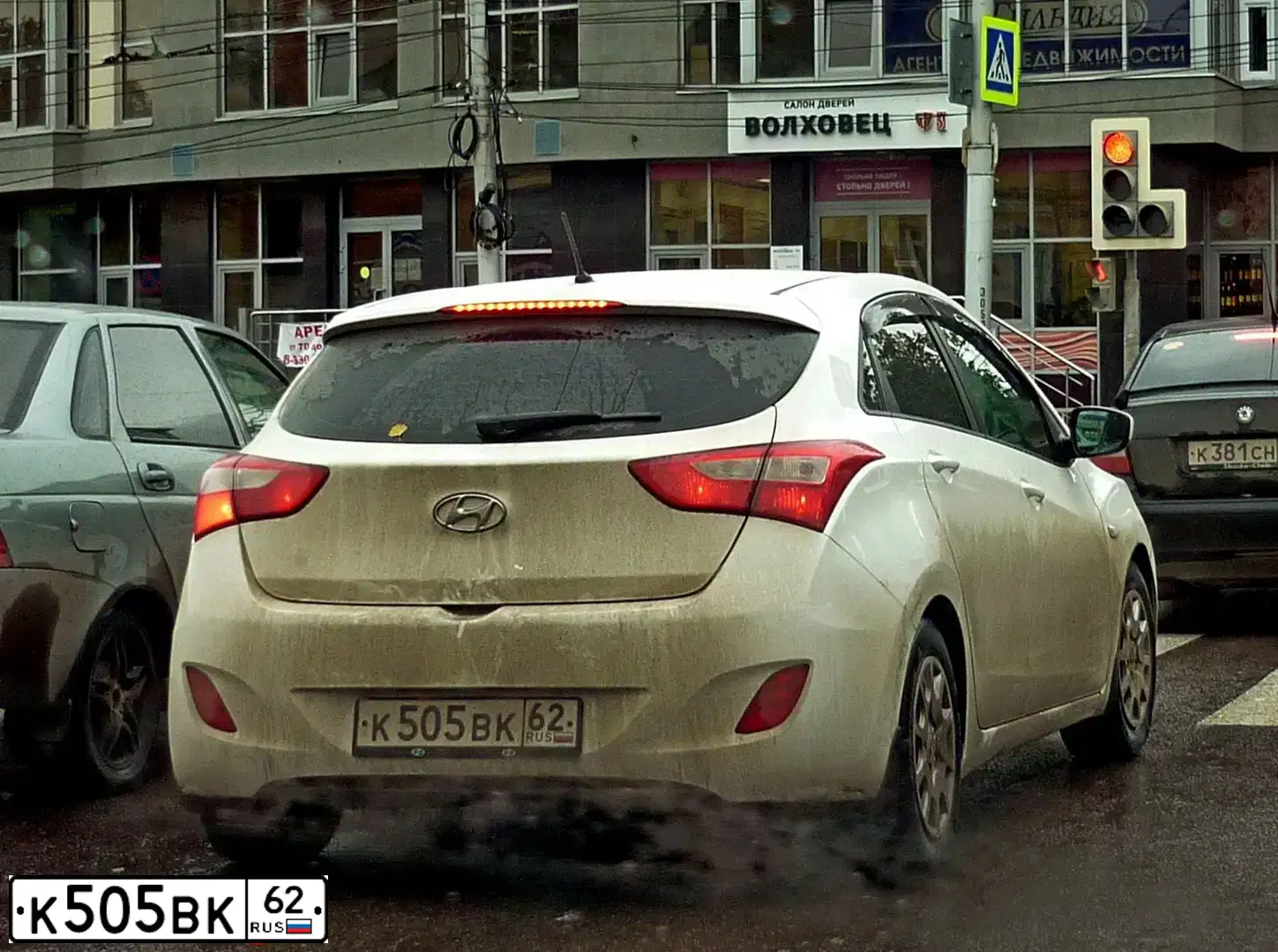 Фото автомобиля HYUNDAI I30, 2013 — госномер К505ВК62. Цвет: БЕЛЫЙ