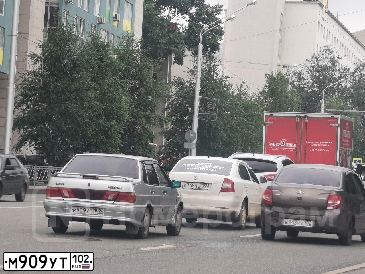 Фото автомобиля LADA 2115 SAMARA, 2007 — госномер В101РА702. Цвет: Светло-Серебристый металлик