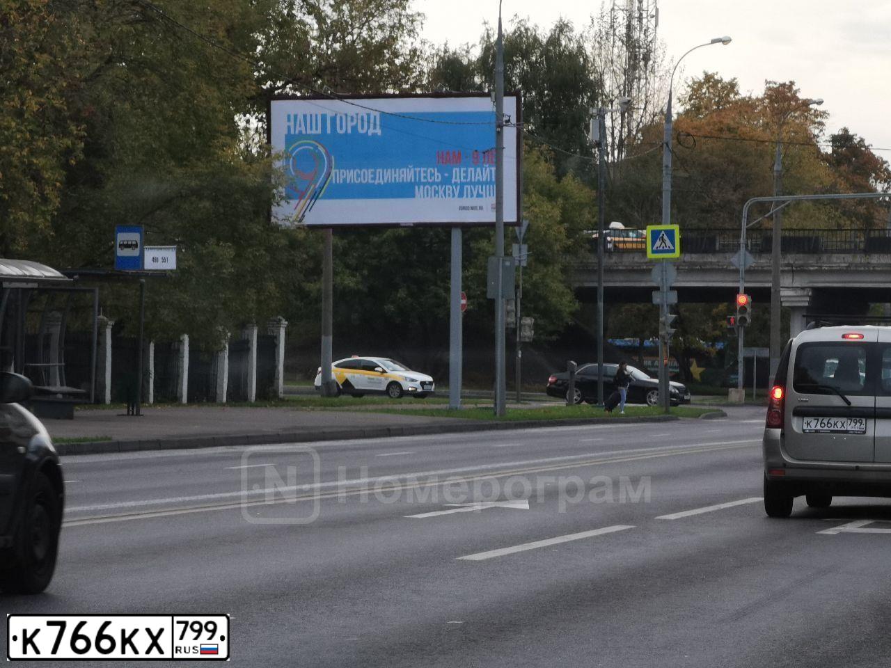 Фото автомобиля SKODA RAPID, 2018 — госномер В967УН69. Цвет: КРАСНЫЙ ЧЕРНЫЙ