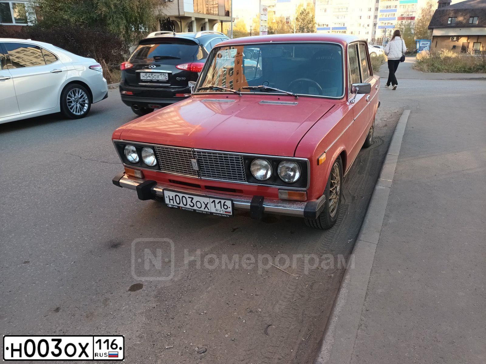 Фото автомобиля BMW SERIE 3, 1994 — госномер К955ХР174. Цвет: Красный