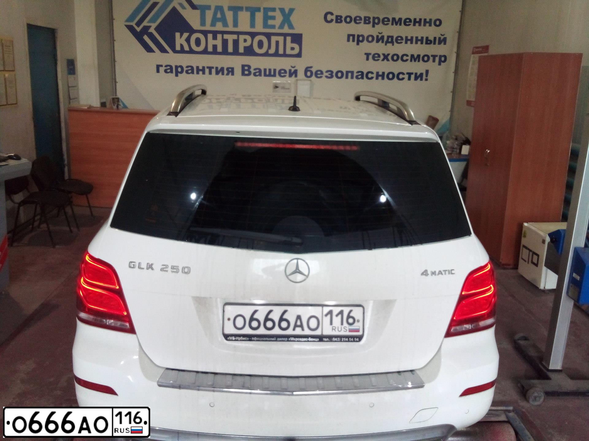 Фото автомобиля MERCEDES GLK-KLASSE, 2014 — госномер Р909ВВ716. Цвет: Белый