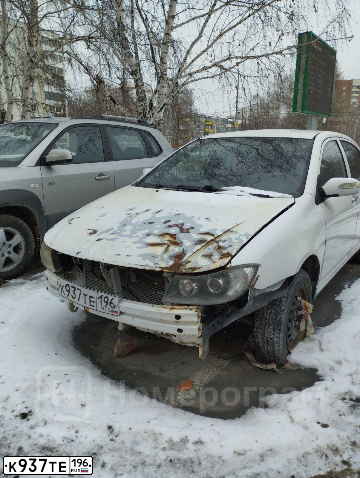 Фото автомобиля LIFAN SOLANO, 2012 — госномер К937ТЕ196. Цвет: Белый
