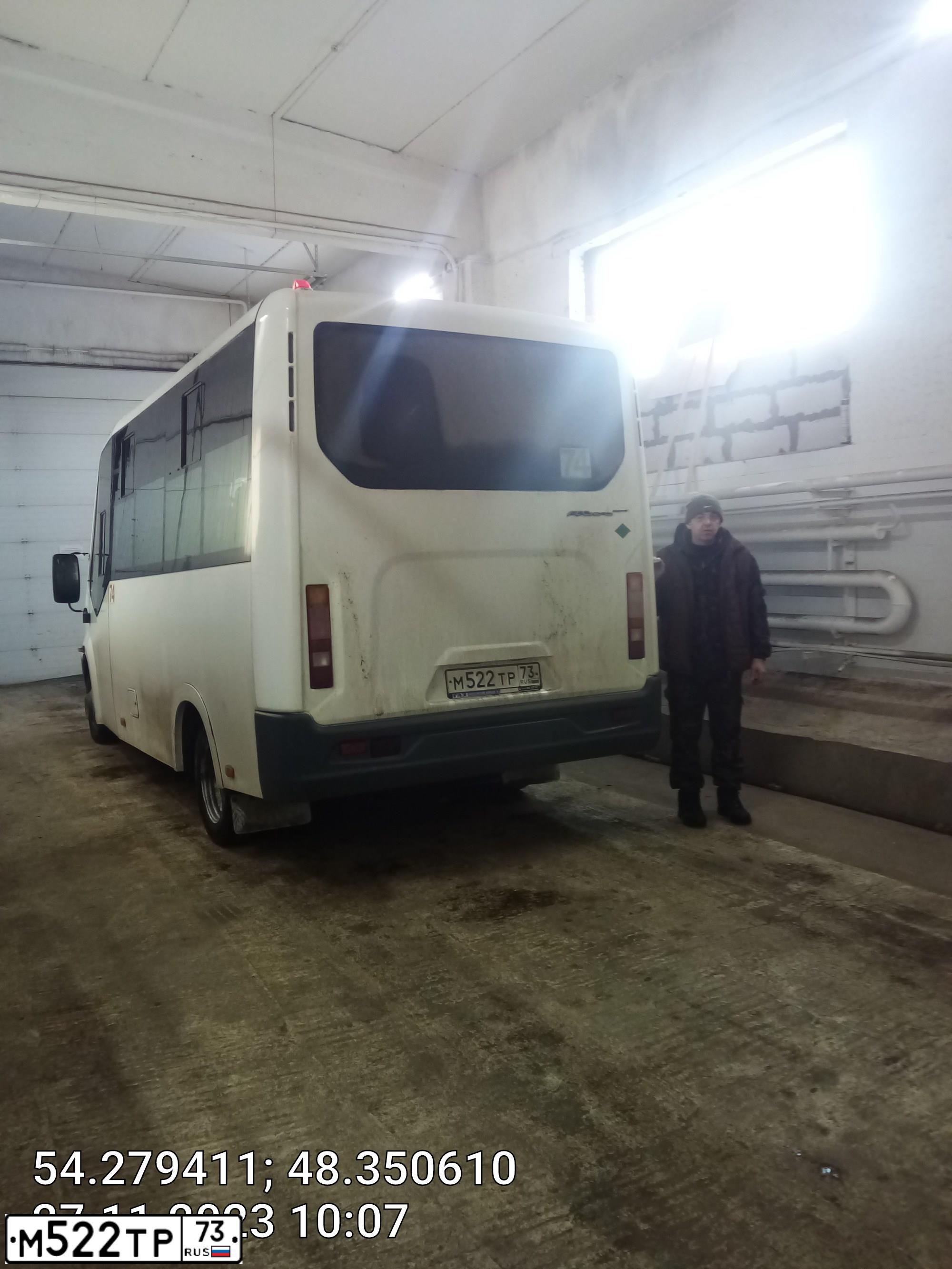 Фото автомобиля GAZ GAZEL NEXT, 2019 — госномер М522ТР73. Цвет: Белый